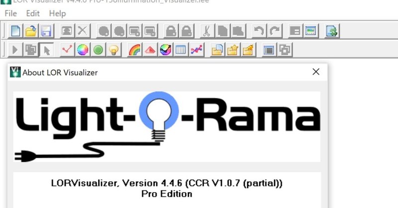 Visualizer② 編 イルミネーションショー制御ソフトLight-O-Ramaの手引き