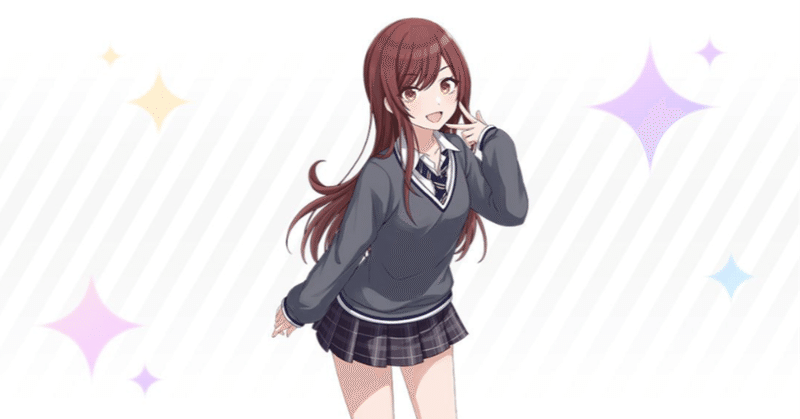 全人類にシャニマスと大崎甘奈をプロデュースして欲しい ただそれだけ シャニマス 甘奈wing編考察 カンナ Note