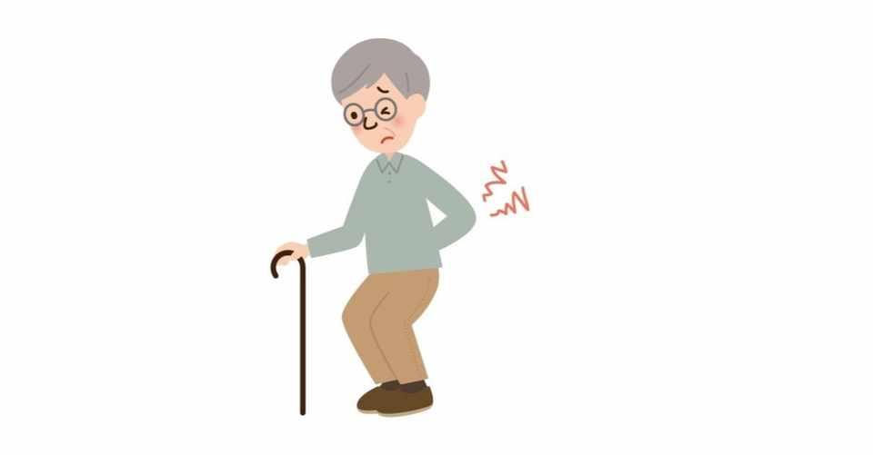 前かがみの後 腰がすぐに伸びてくれない理由 1 山口 純子 Note