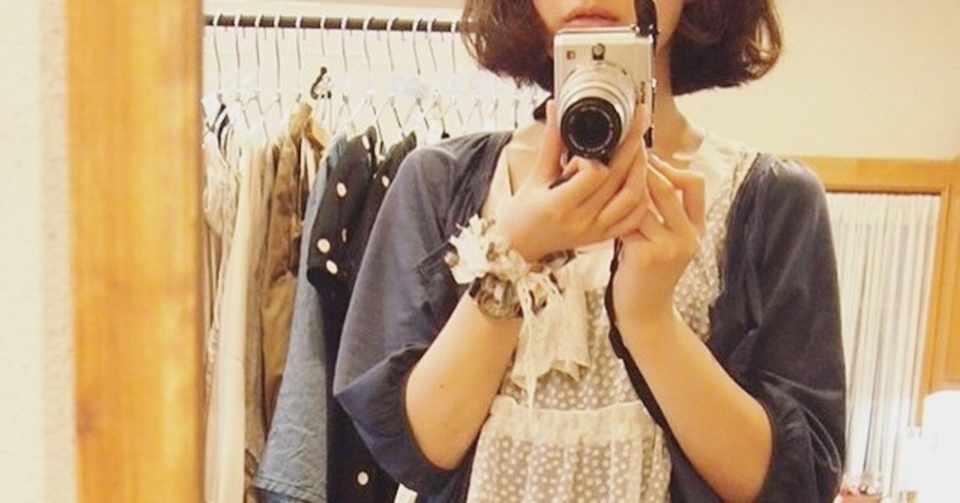 お店を作る つけまバッチバチのかわいいギャルを採用 オゼキカナコ Note