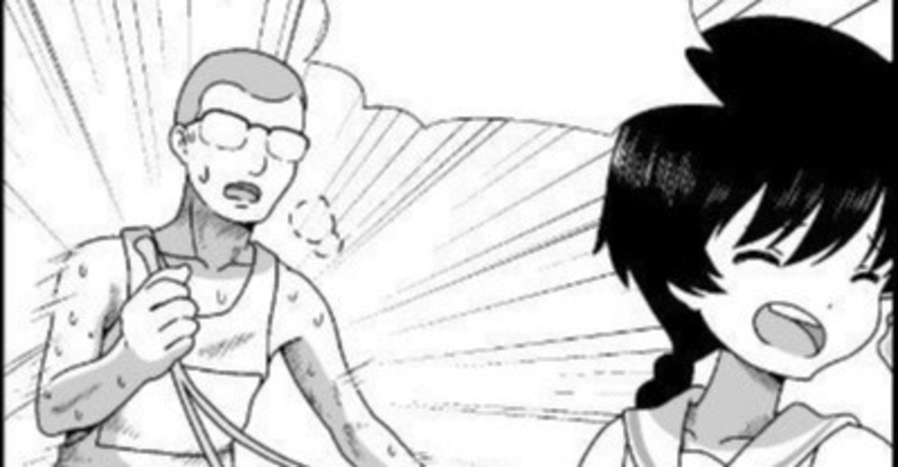 ロシア　サウナ　ロリ 