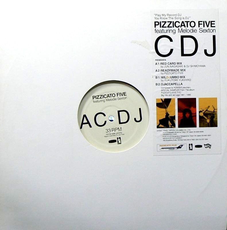 THINK TWICE 20200816-0822｜水本アキラ