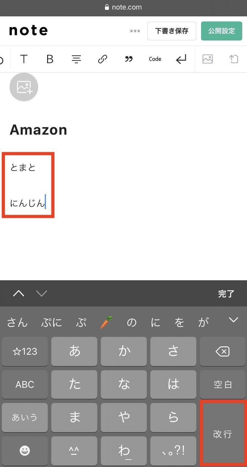 画像6