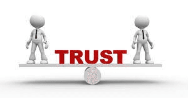 「信頼」と「信用」の違い