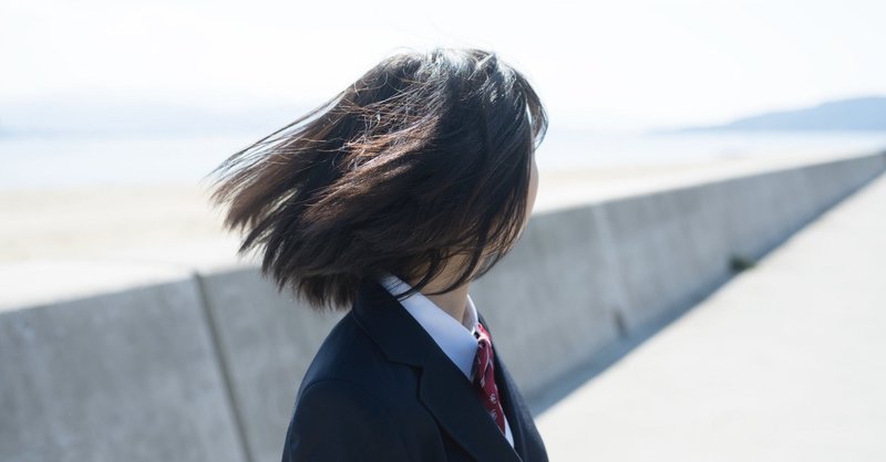 現役女子高校生が思う 素敵な男性の特徴 Kan Note