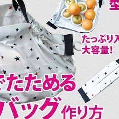 オーダー品✂︎ ⁡ 丸底ふんわり巾着バッグMサイズ‪.ᐟ.ᐟ.ᐟ‬‬