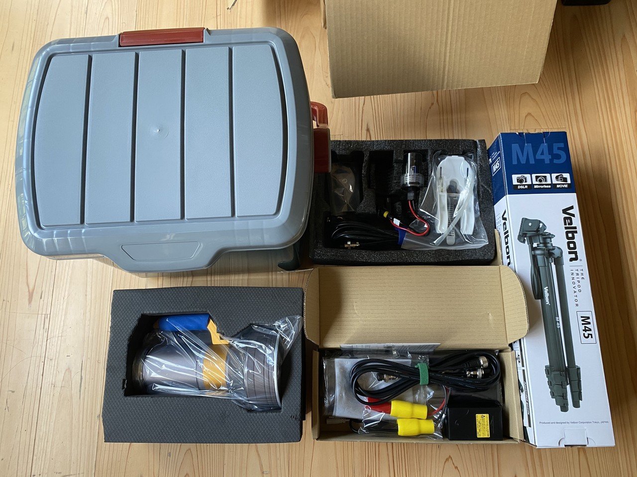 割引クーポン配布中!! 透明 水銀ランプ H300 安定器セット 昆虫ライト