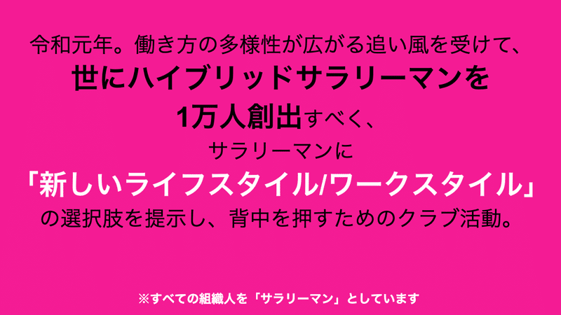 スクリーンショット 2020-08-22 22.56.14