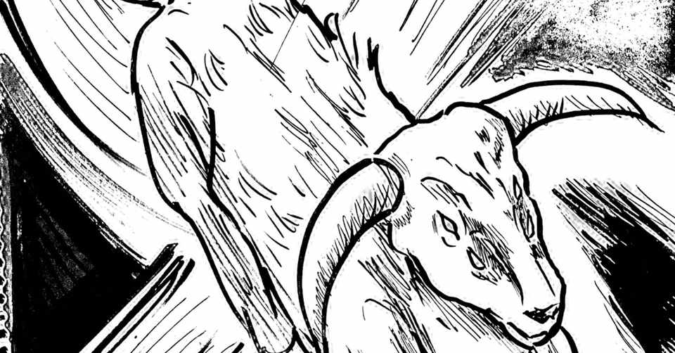 昔の妖怪28 かまいたち 猿もおだてりゃ木から落ちるが また登るさ Note