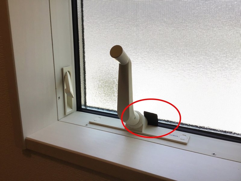 この網戸 どうやって洗う まとメンテ プロが教えるおうちのあれこれ Note