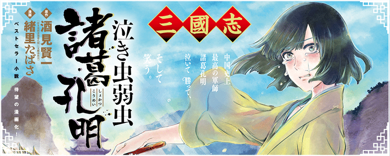 自己紹介をします Masa10 Note 自己紹介をします Masa10 Note