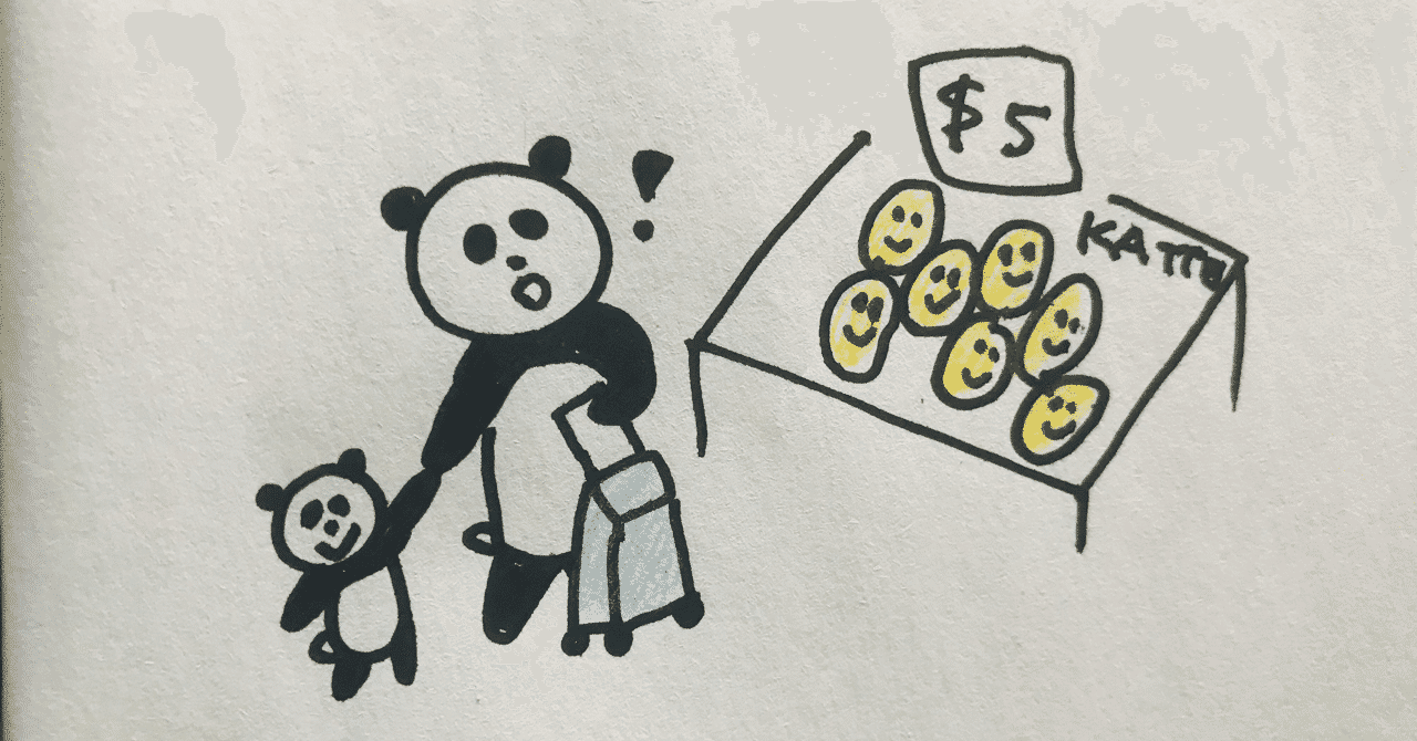 パンダママ の新着タグ記事一覧 Note つくる つながる とどける