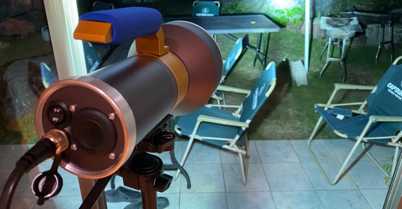 灯火総研 昆虫採集ライトトラップを3分で設営できるすごい投光キットを