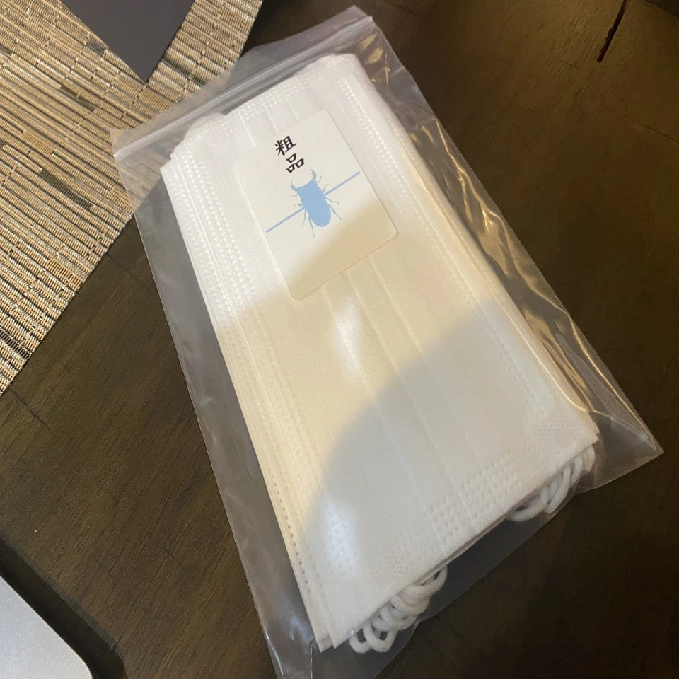 灯火総研 昆虫採集ライトトラップを3分で設営できるすごい投光キットを 