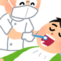 夢か現か 頬をつねれ 高ン林 Note