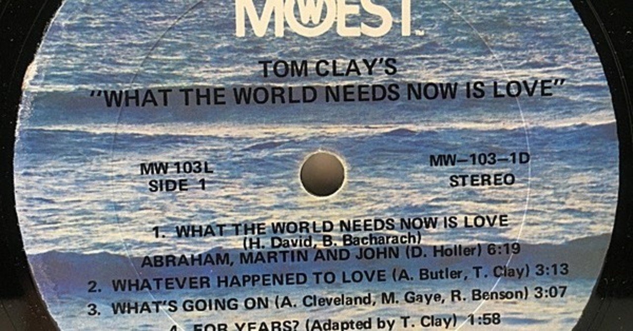 世界は愛を必要としている 愛のメッセージの数々 Soul Searcher Note