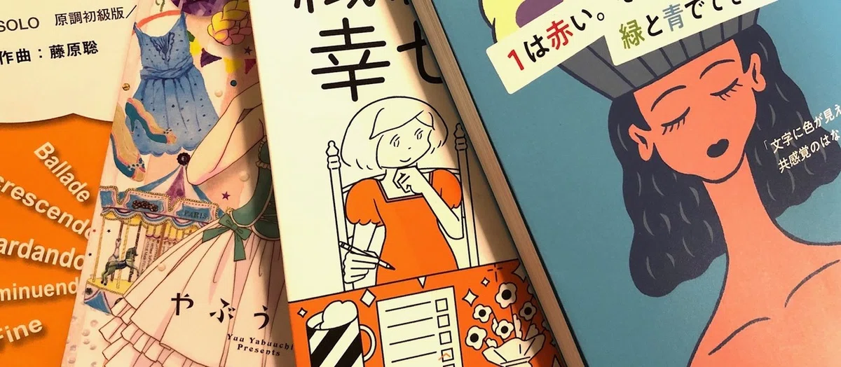 画像1