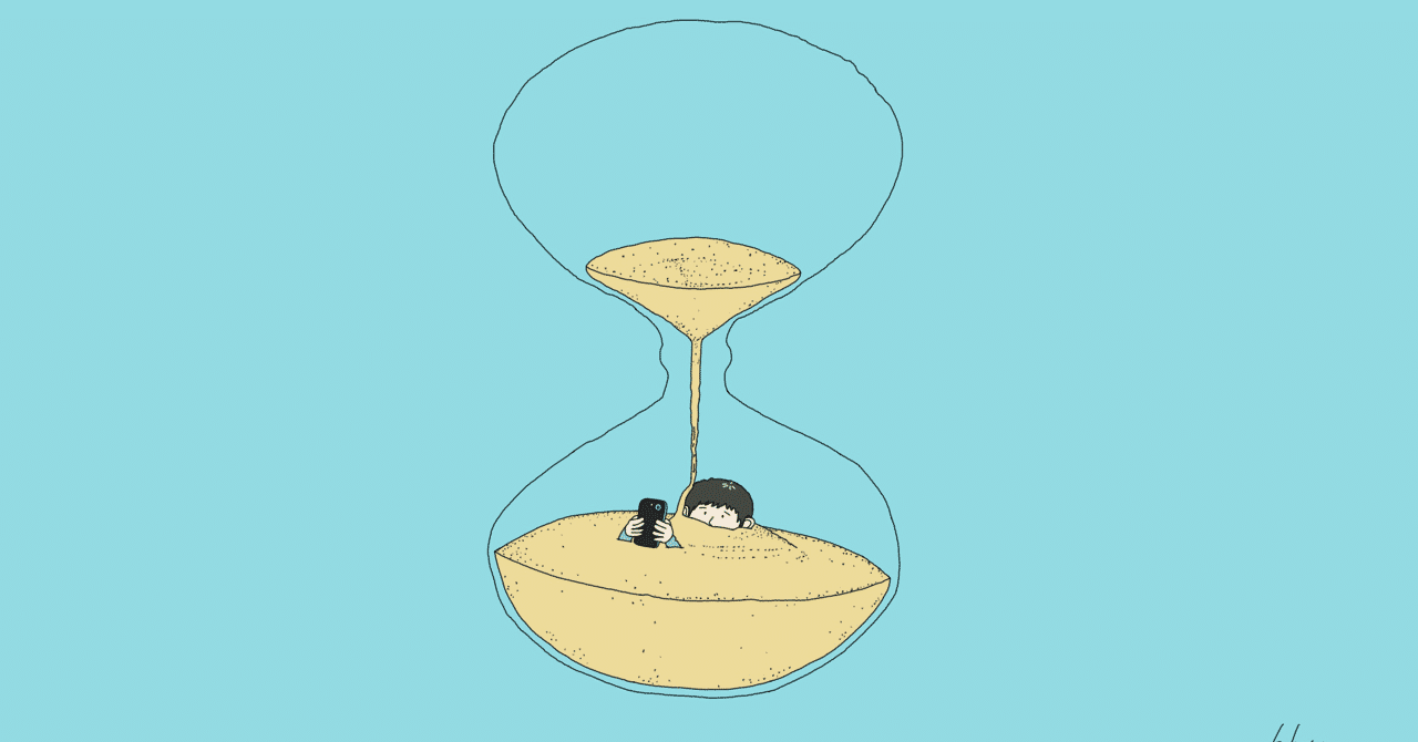 時の砂塵 天野でん Note 時の砂塵 天野でん Note