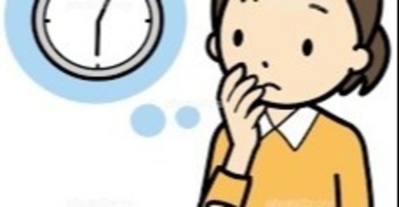 世界五分前仮説 上智大学文学部哲学科小論文対策問題 Ok小論文朝田隆 Note 世界五分前仮説 上智大学文学部哲学科小論文対策問題 Ok小論文朝田隆 Note