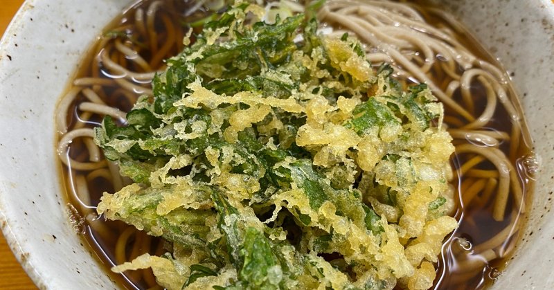 今月のおびょーき事案 真夏の早朝にどうしても立ち食いそばをハシゴしたくなったので 浅草橋 秋葉原 立ち食いそば 荒井禎雄 Note 今月のおびょーき事案 真夏の早朝にどうしても立ち食いそばをハシゴしたくなったので 浅草橋 秋葉原 立ち食いそば 荒井禎雄 Note