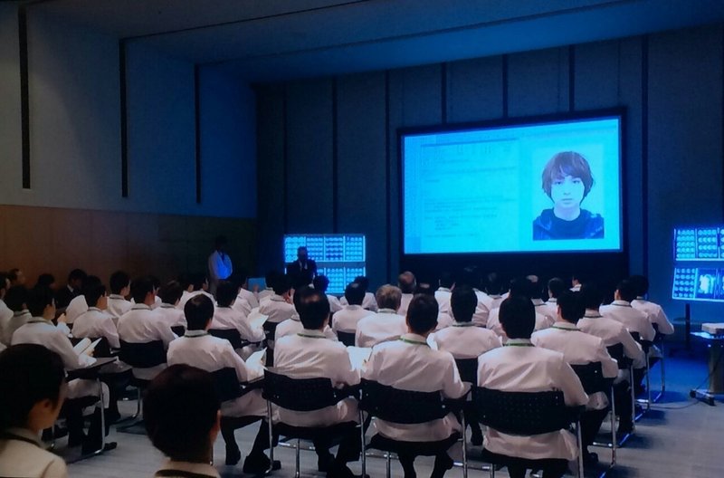 2016 7 3 ドクターｘ おかゆ Note
