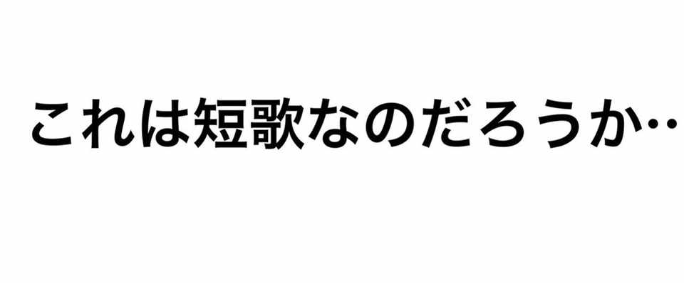 人気ダウンロード 恋 短歌 無料の折り紙画像