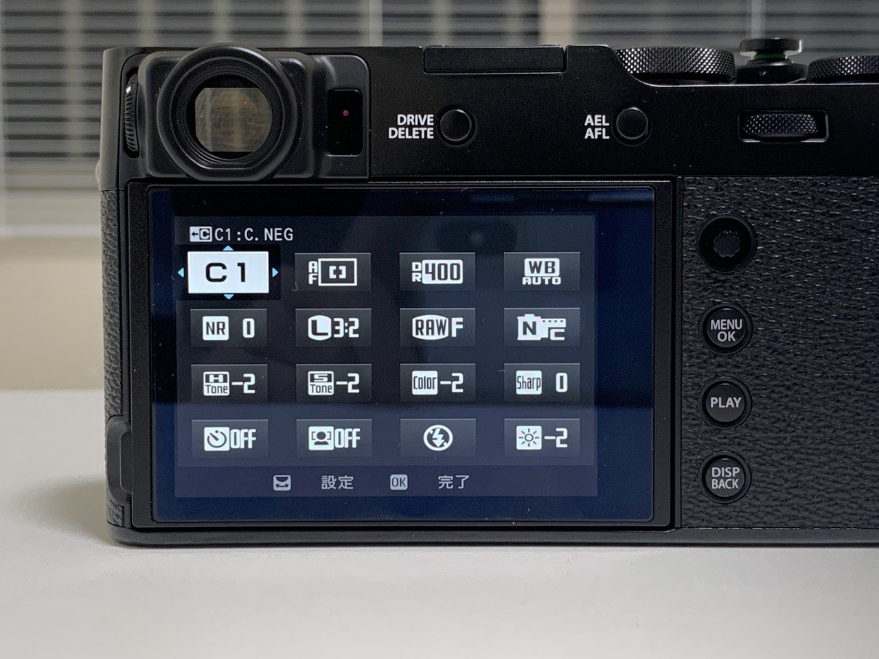 防湿庫に放置してたX100Vが故障してたので修理に出した｜Harushika