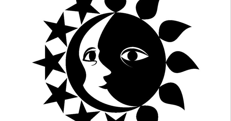 No 063 最先端の心理占星術から見る 太陽 乙女座 月 双子座 の成功法則 さわやかで行動的な知性の人 秀平 智宏 Tomohiro Hidehira Note