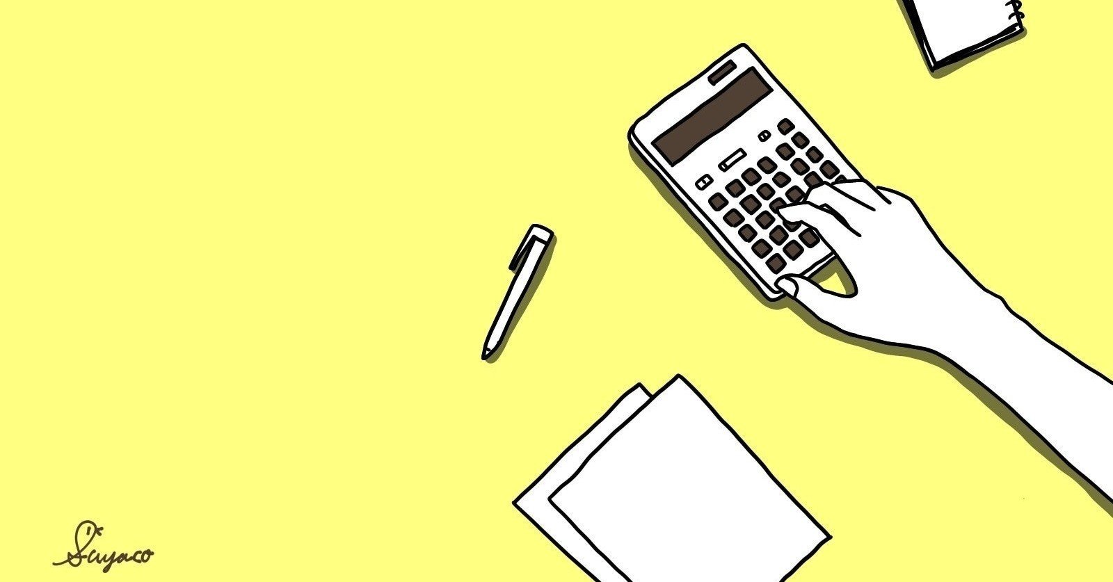 1か月の食費を計算して情緒不安定になった話 いわしサーディン 本帰国後迷走中 Note 1か月の食費を計算して情緒不安定になった話 いわしサーディン 本帰国後迷走中 Note