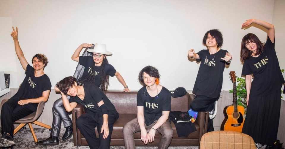 夏フェス番長 出動 Alexandros 主催fc限定ライブ This Summer Festival 8 15 感想 紅葉 Note