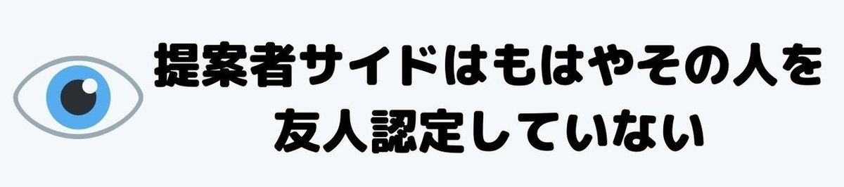 本文を追加 (8)