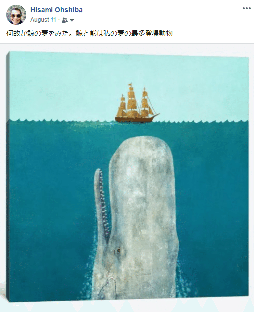 画像26