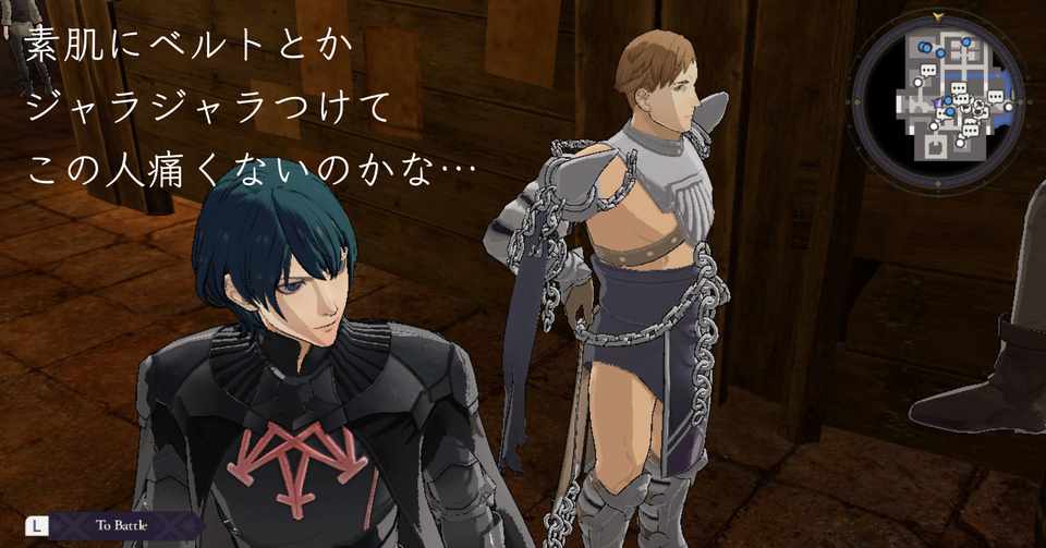 ファイアーエムブレム風花雪月プレイ 考察まとめ14 フォドラカラー大全 色彩と人種との関係性 けろり Note