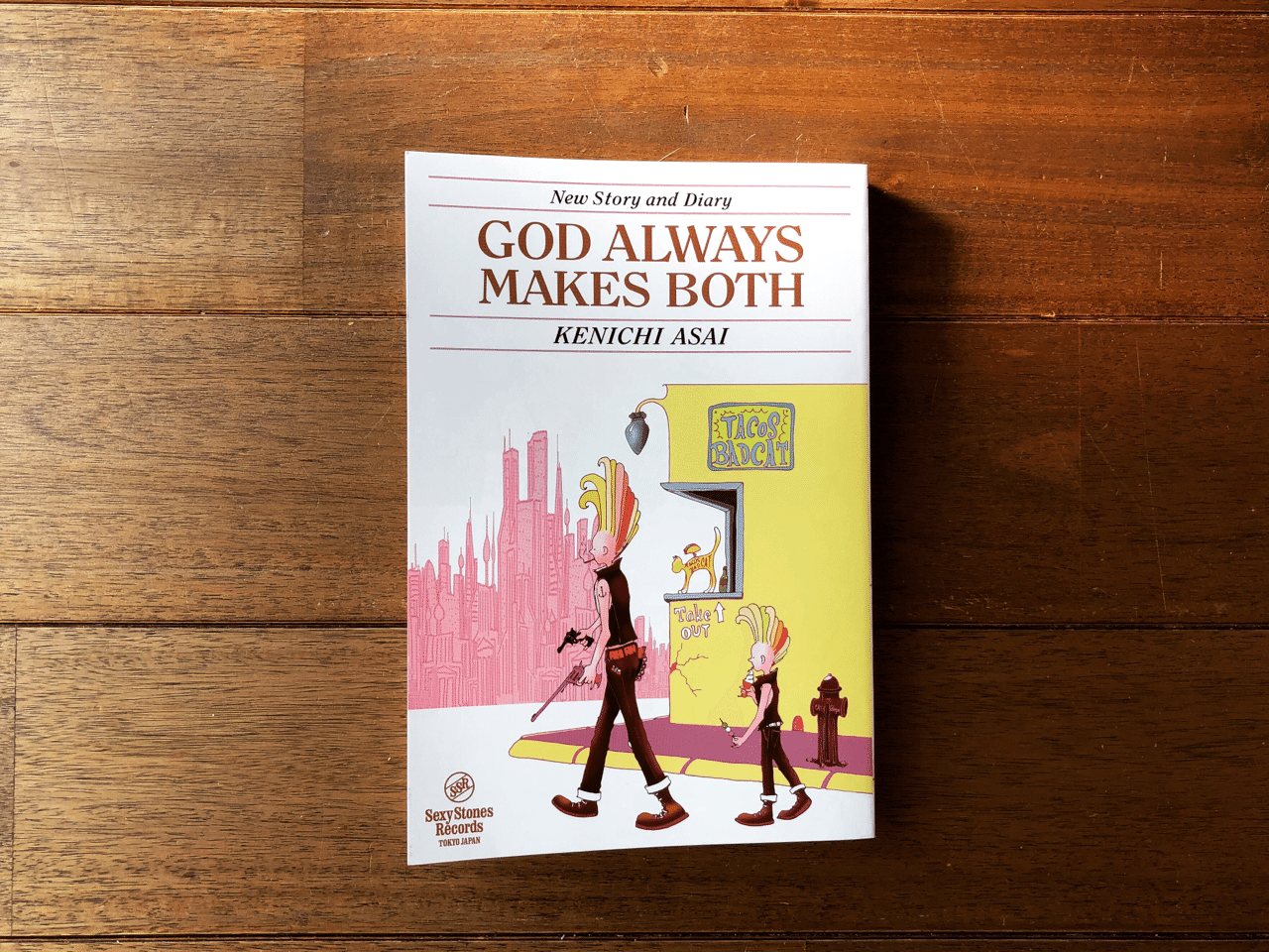 浅井健一さんとの個人的な思い出話 前園 興 Note