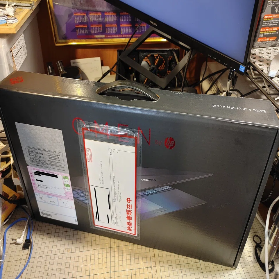 物欲レビュー：PC系】ゲーミングノート OMEN by HP 15-dh1001TX｜楢葉 