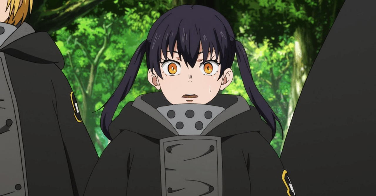 炎炎ノ消防隊 第8話 シウのアニブロ Note