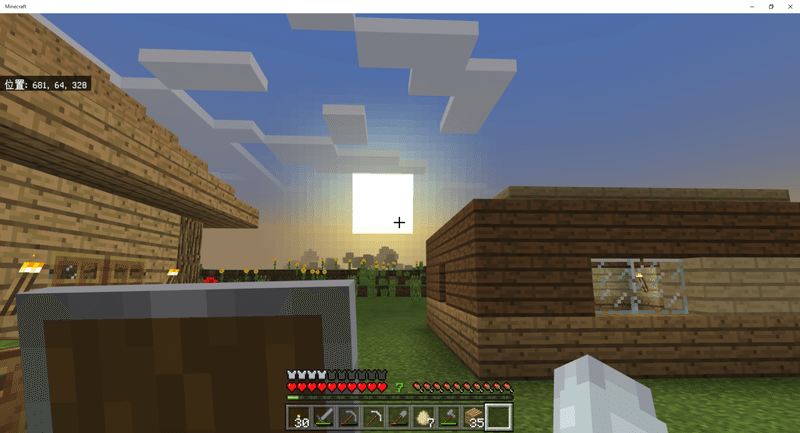 マインクラフト冒険日記 No 12 Rinthery フォロバ100 リムバ100 2 11日でnote173日目 Note