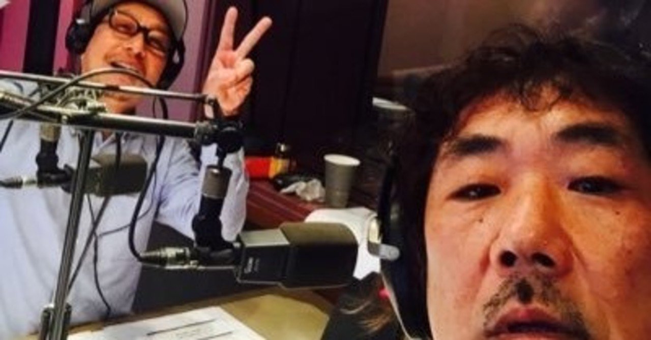 魅力的なラジオ番組 リスナーとして聞く ふぐd Note 魅力的なラジオ番組 リスナーとして聞く ふぐd Note