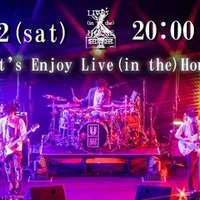 Unison Square Gardenとアニメ ずんだぱん Note