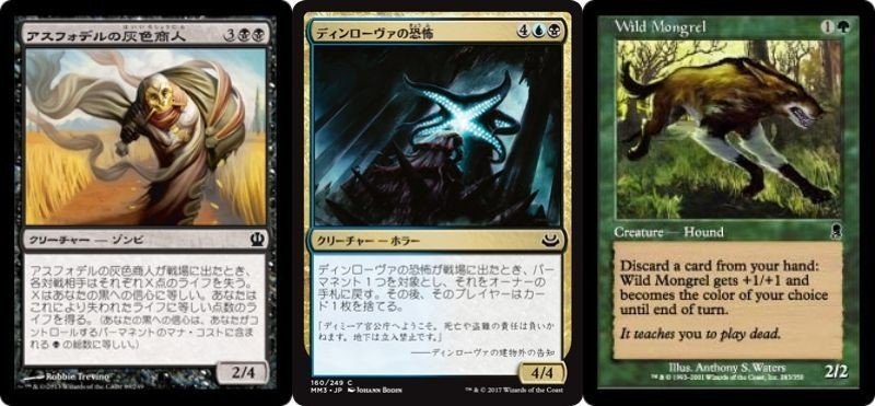Pauper