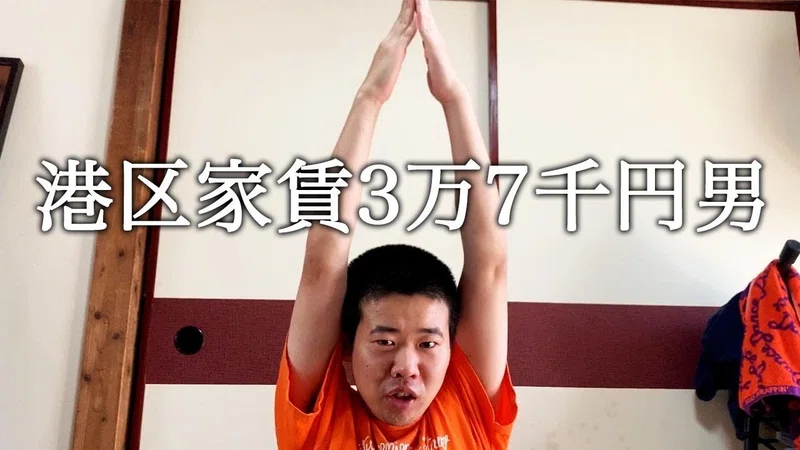 今絶対に売れてほしい芸人no 1 Youtubeチャンネル 岡田を追え マダムふくだ Note