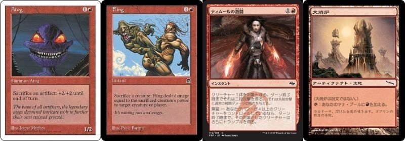 Pauper