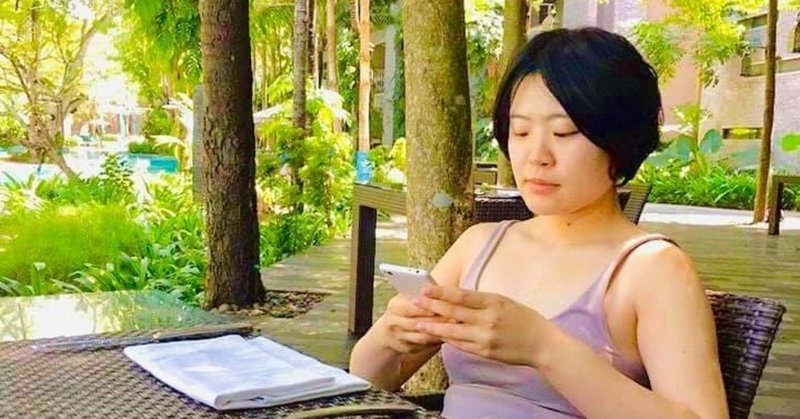じゃあお金をためて世界一周 の新着タグ記事一覧 Note つくる つながる とどける