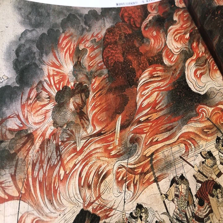 日本美術の展開における火炎表現の傾向③｜かぽす紀行