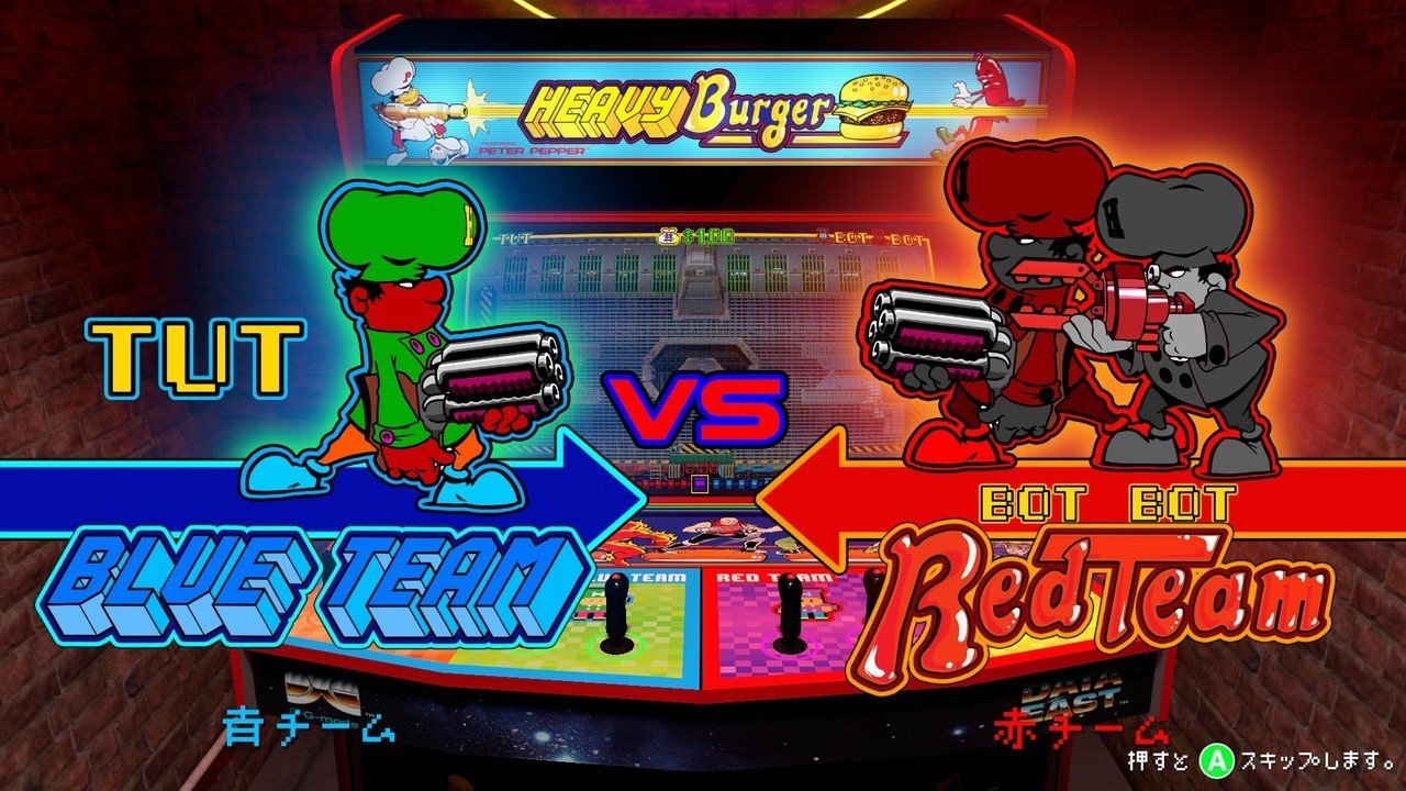 Heavy Burger』対戦STGとして蘇るデコゲー。全編にあふれるデコ Heavy Burger』対戦STGとして蘇るデコゲー。全編にあふれるデコ