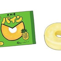 物語のあるイラスト ビクター犬 ニッパー トロッコ Note 物語のあるイラスト ビクター犬 ニッパー トロッコ Note
