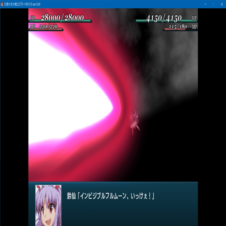 幻想少女大戦コンプリ版 プレイ記１５ 飛び亀 Note