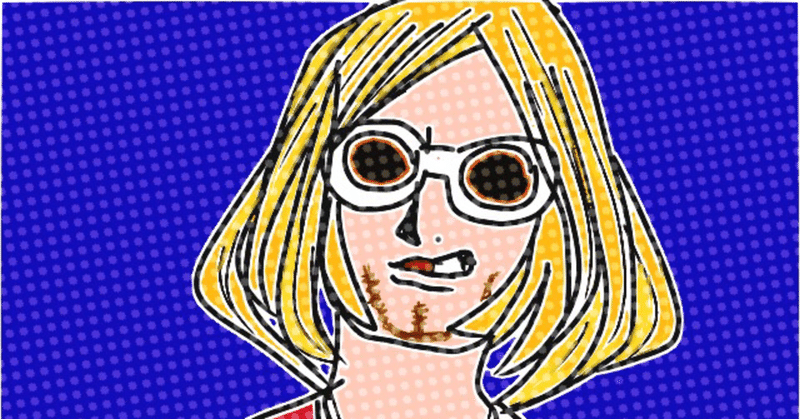 歌で英語は身につけれるの とも サラリーマン辞められない中年 Note 歌で英語は身につけれるの とも サラリーマン辞められない中年 Note
