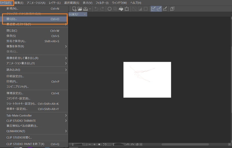 Vrchat 髪の色を変える方法 Clip Studio Take Note Vrchat 髪の色を変える方法 Clip Studio Take Note