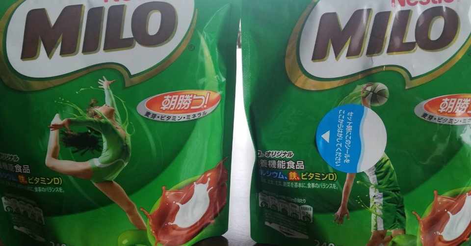 ミロ一袋飲み切ってみた 8 23 ツチヤ Note